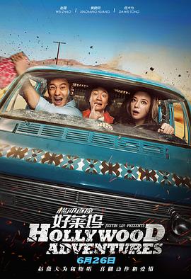 巨胸美女给男人狂摸